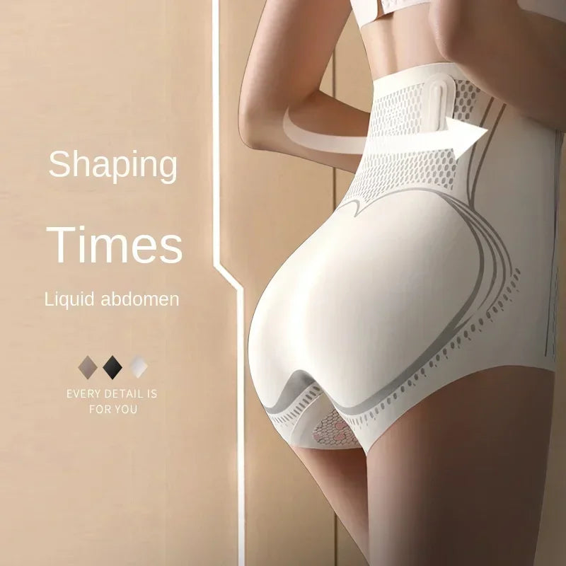 Seamless Sculpting Underwear
