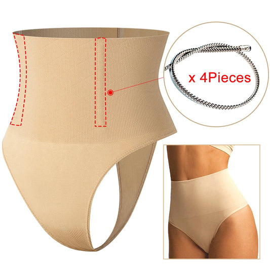 Seamless Tummy Control Shapewear